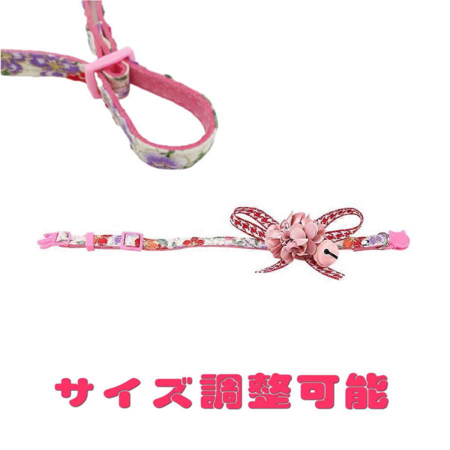セール 猫用 首輪 キャットカラー セーフティバックル 蝶ネクタイ風の