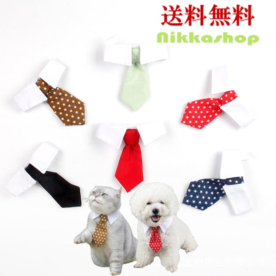 犬 チョーカー リボン ネクタイ パーティーカラー フォーマル
