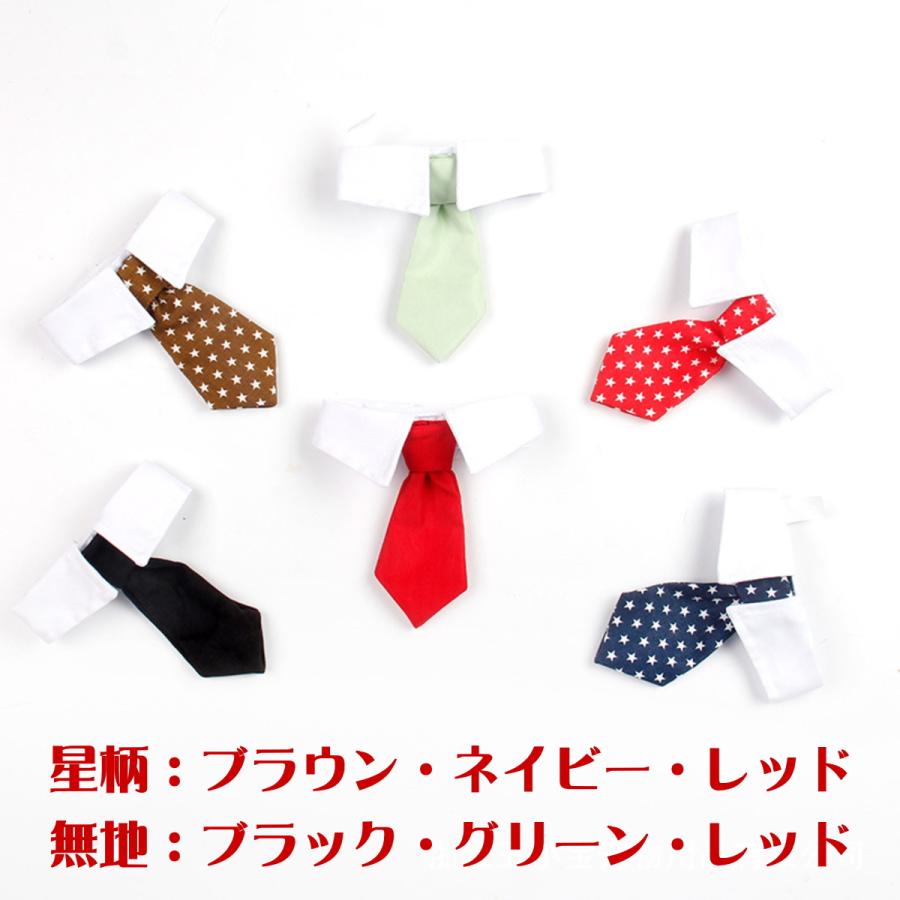 犬 チョーカー リボン ネクタイ パーティーカラー フォーマル