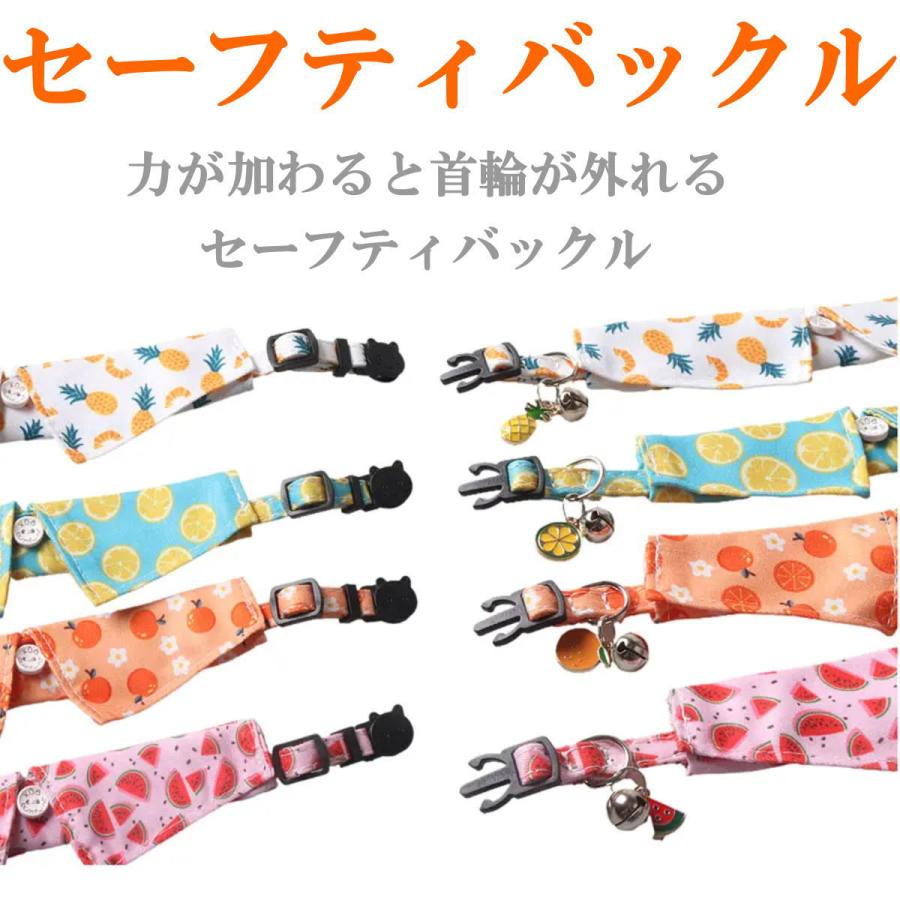 猫 首輪 襟付き デザインカラー 布製 セーフティバックル 取り外し可能
