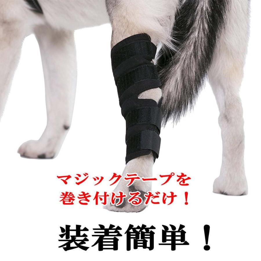 犬用 関節プロテクター 膝サポーター ロングタイプ 固定 在宅ケア リハビリ 包帯 犬骨折治療 介護用品 シニア 肘当て 床ずれ 老犬 メール便送料無料 Nk D15 Nikkashop 通販 Yahoo ショッピング