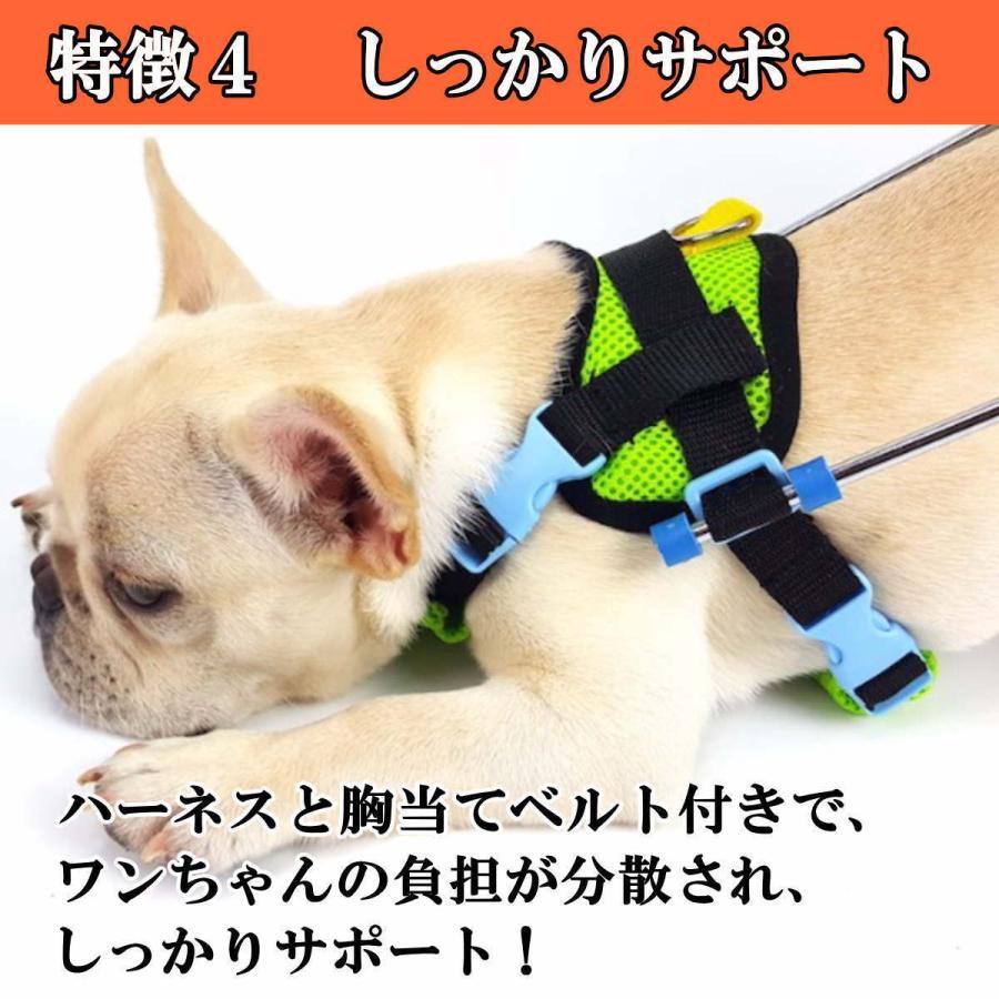 ペット車椅子 猫 小型犬 後脚サポート 2輪歩行器 在宅ケア ペット車椅子 猫 小型犬 後脚サポート 2輪歩行器 在宅ケア