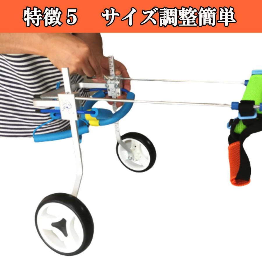 ペット車椅子 猫 小型犬 後脚サポート 2輪歩行器 在宅ケア ペット車椅子 猫 小型犬 後脚サポート 2輪歩行器 在宅ケア