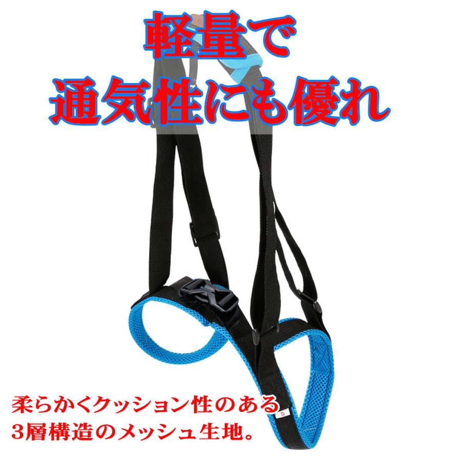 犬 介護用ハーネス 後足用 歩行補助 小型犬 中型犬 大型犬 布製