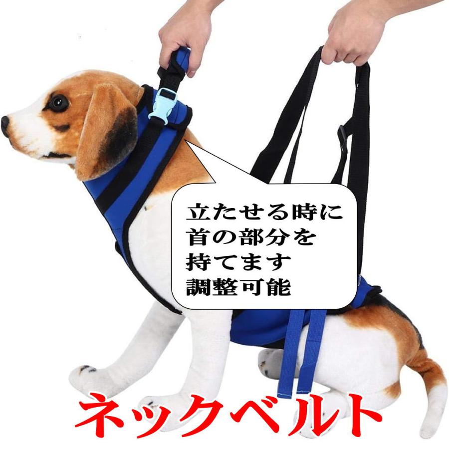 犬 介護ハーネス 全身 小型犬 中型犬 大型犬 ネオプレーン 調節可能