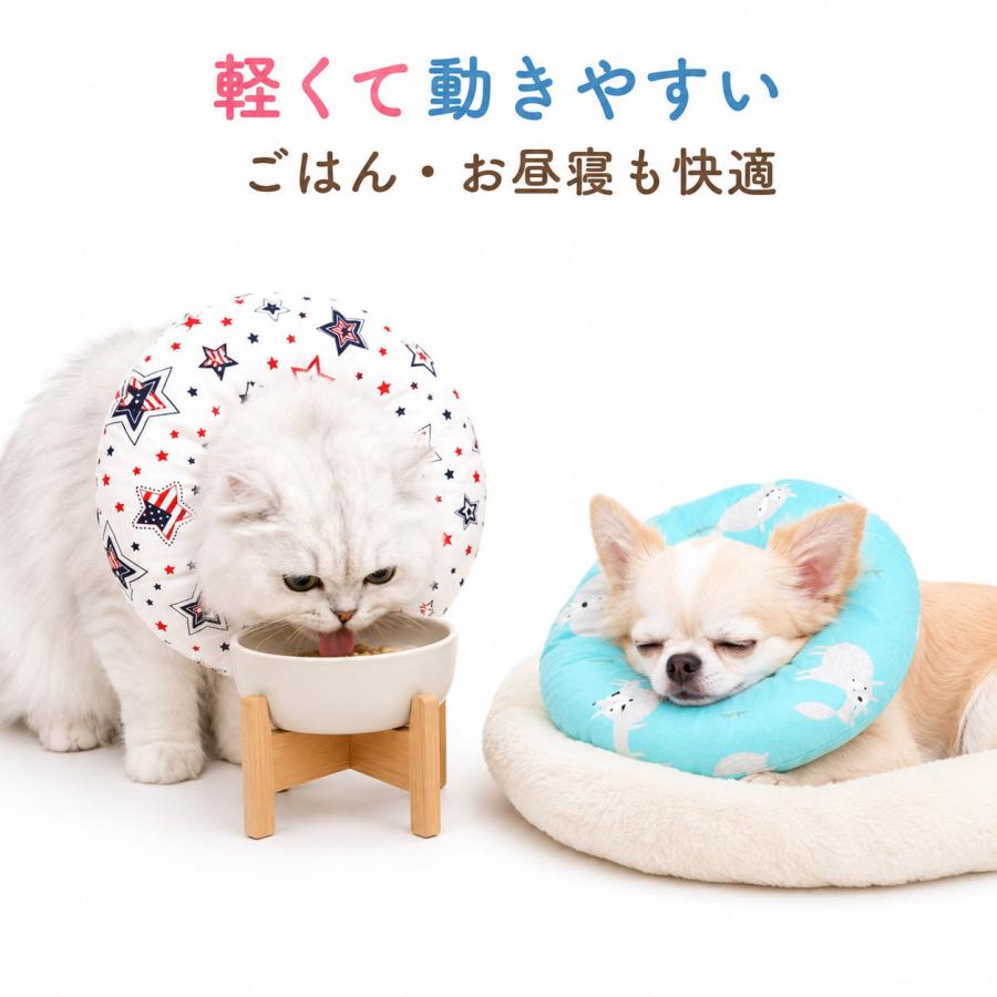 エリザベスカラー 猫 ソフト 軽量 ドーナツ型 XS限定 半額セール 布製