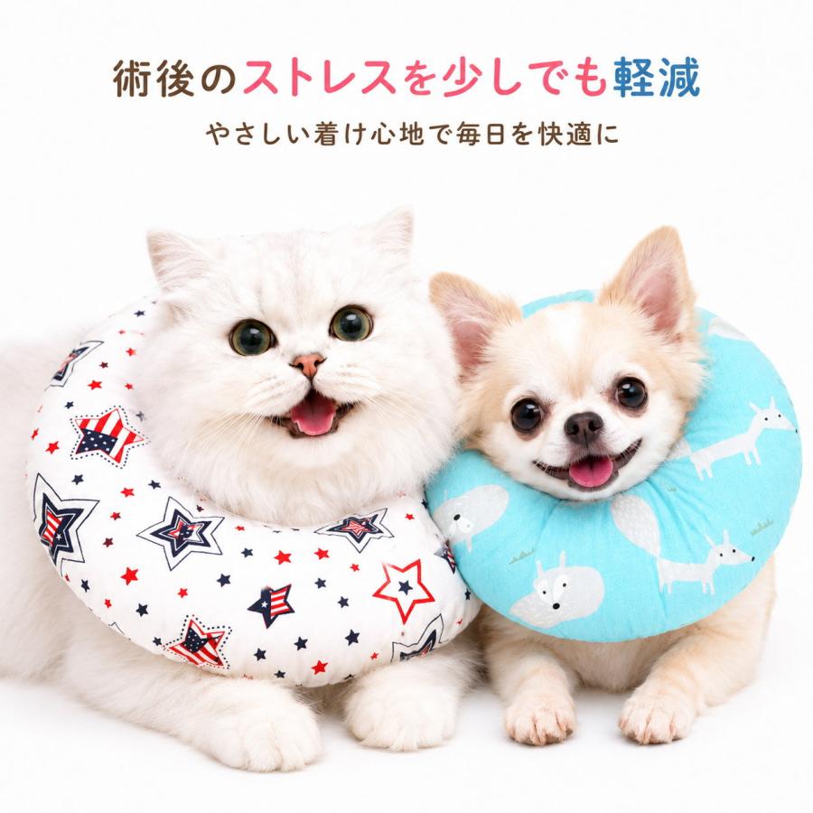エリザベスカラー 猫 ソフト 軽量 ドーナツ型 XS限定 半額セール 布製