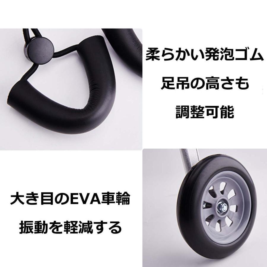 ペット車椅子 後脚サポート 2輪歩行器 在宅ケア リハビリ用 歩行補助