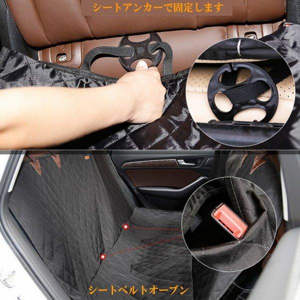 ペットドライブシート シートカバー 後部座席 同乗可能 ドライブシート カーシート 防水シートカバー 車用ペットシート アウトドア 犬 猫 宅配便送料無料 Nk D31 Nikkashop 通販 Yahoo ショッピング
