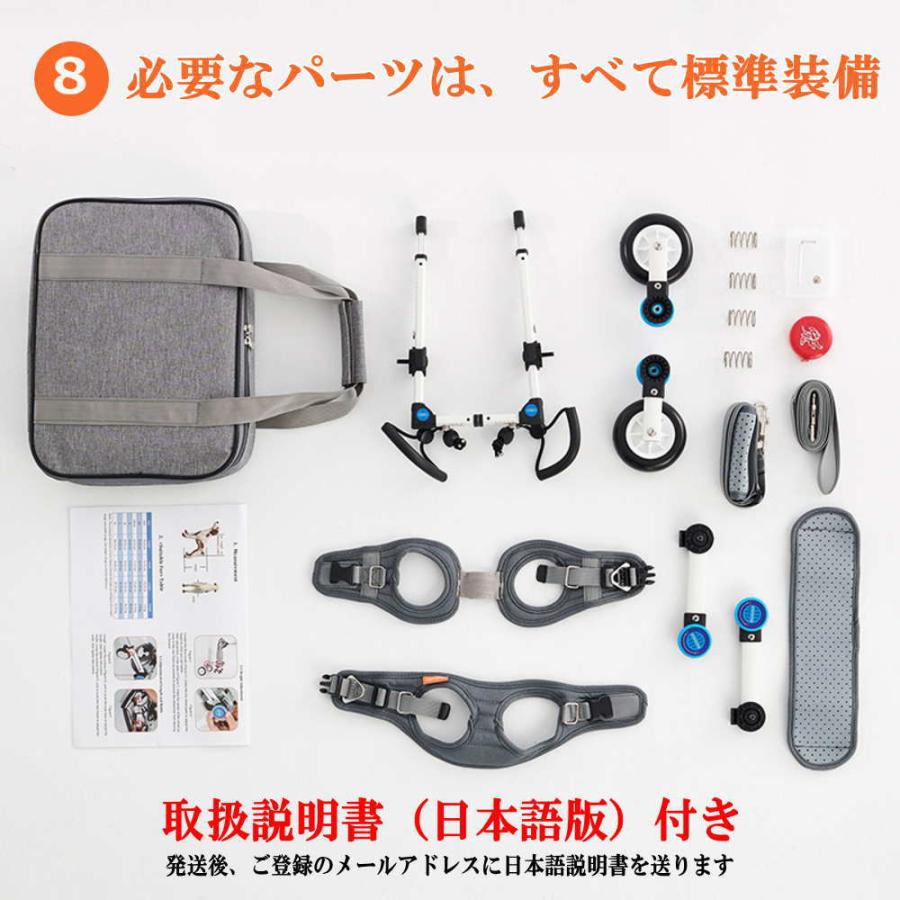 犬用 車椅子 後ろ足 2輪 XSサイズ 小型犬 中型犬 ハーネスセット 犬用