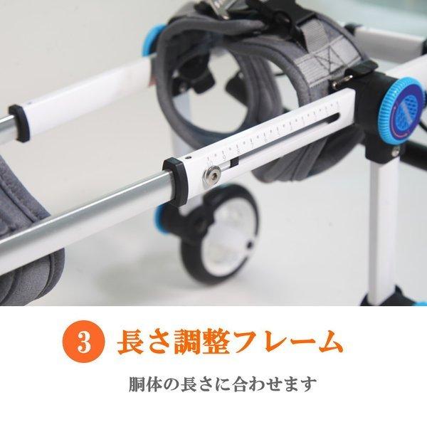 犬用 車椅子 後ろ足 2輪 XXSサイズ 超小型犬 小型犬 ハーネスセット 犬
