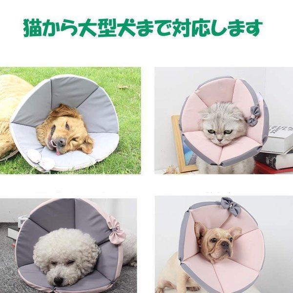 最高級のスーパー エリザベスカラー ソフト 布製 柔らかい 軽量 L Xxxlサイズ 中型犬 手術後のケア 傷口保護 大型犬 調節可能 送料無料 引っ掻き防止 傷舐め防止