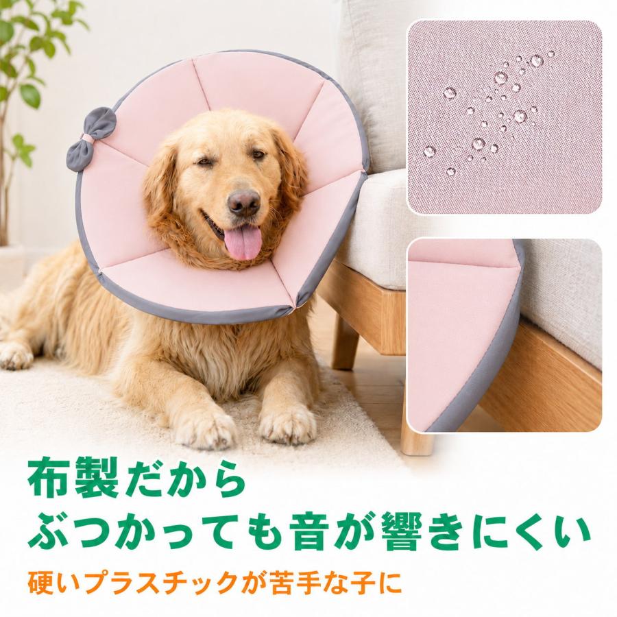 エリザベスカラー 犬 ソフト L XL XXL XXXL 中型犬 大型犬 布製 軽量