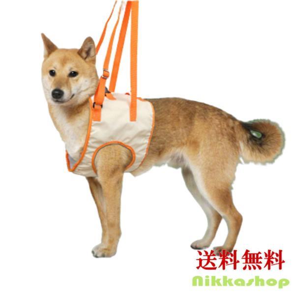 犬 介護ハーネス 前足用 歩行補助 ハーネス 歩行サポート ベスト シンプル 調節可能 軽量 S Lサイズ 老犬 介護 シニア リハビリ メール便送料無料 Nk D51 Nikkashop 通販 Yahoo ショッピング