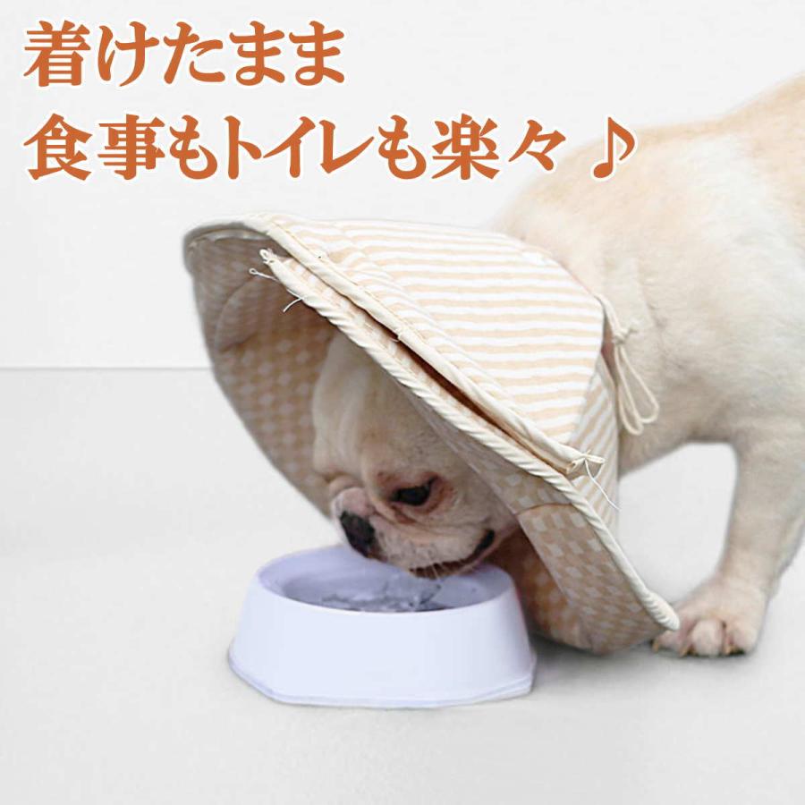 エリザベスカラー ソフト 犬 猫 ブリリアント型 幅広 柔らかい 軽量