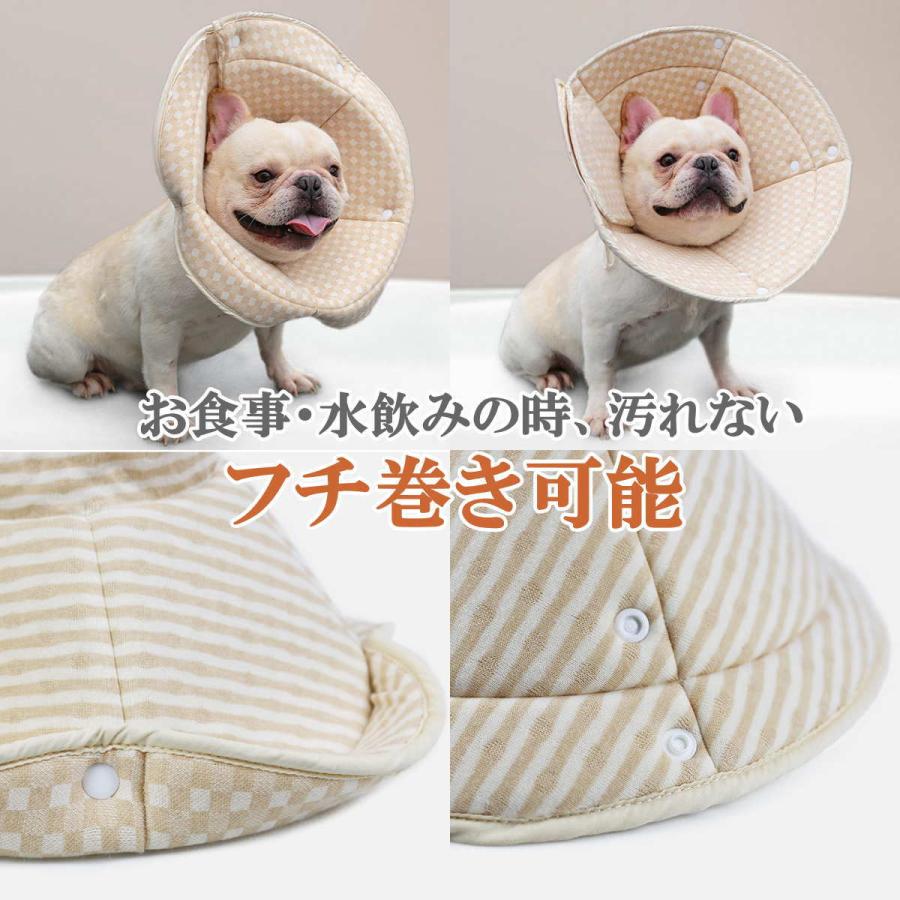 エリザベスカラー ソフト 犬 猫 ブリリアント型 幅広 柔らかい 軽量