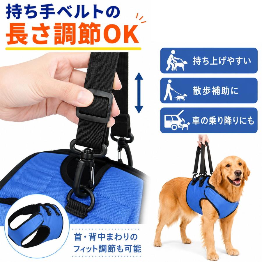 犬 前足用歩行補助ハーネス 介護ハーネス 前足サポート リハビリ 散歩