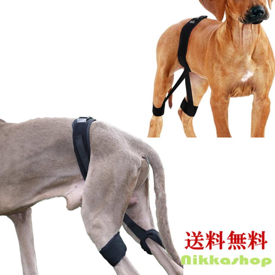 犬 サポーター 股関節 小型犬 中型犬 大型犬 股関節サポーター