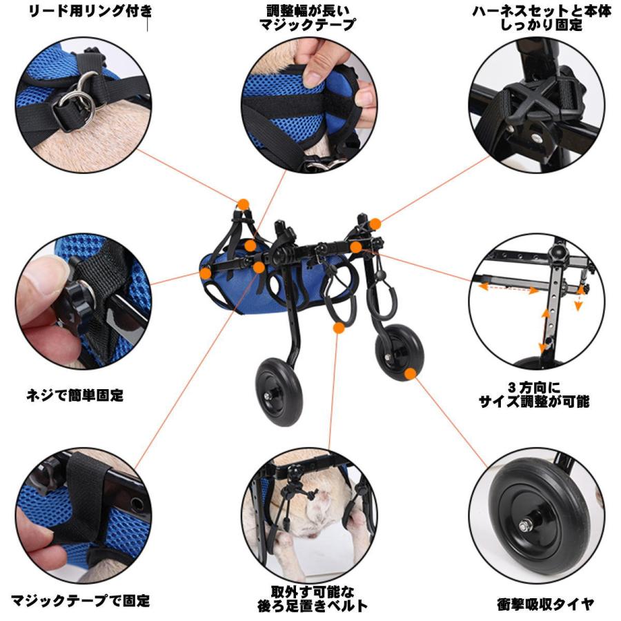 セール 犬 車椅子 後ろ足 2輪 犬用車椅子 歩行器 後脚サポート 介護