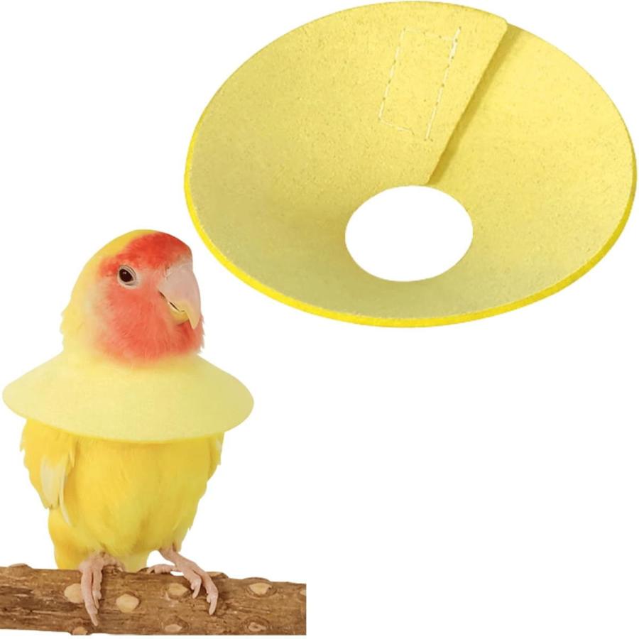 エリザベスカラー 鳥 ソフト バードネックカラー オウム セキセイ