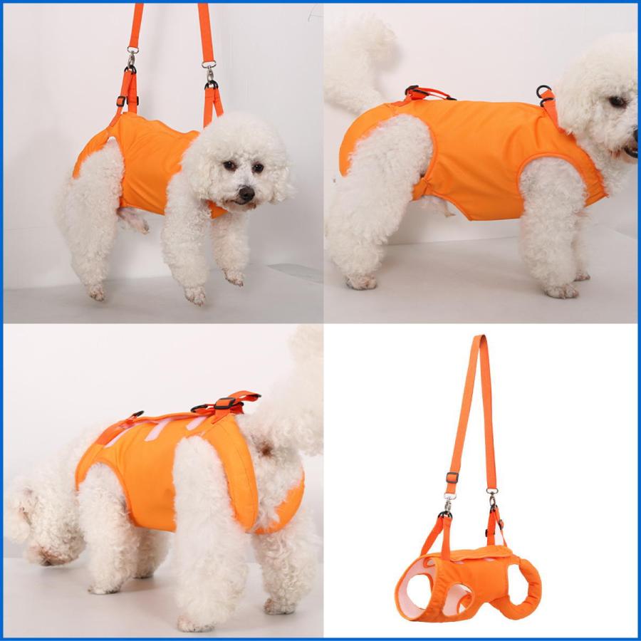 新商品 犬 介護 ハーネス 全身用 前足用 後ろ足用 サポートハーネス