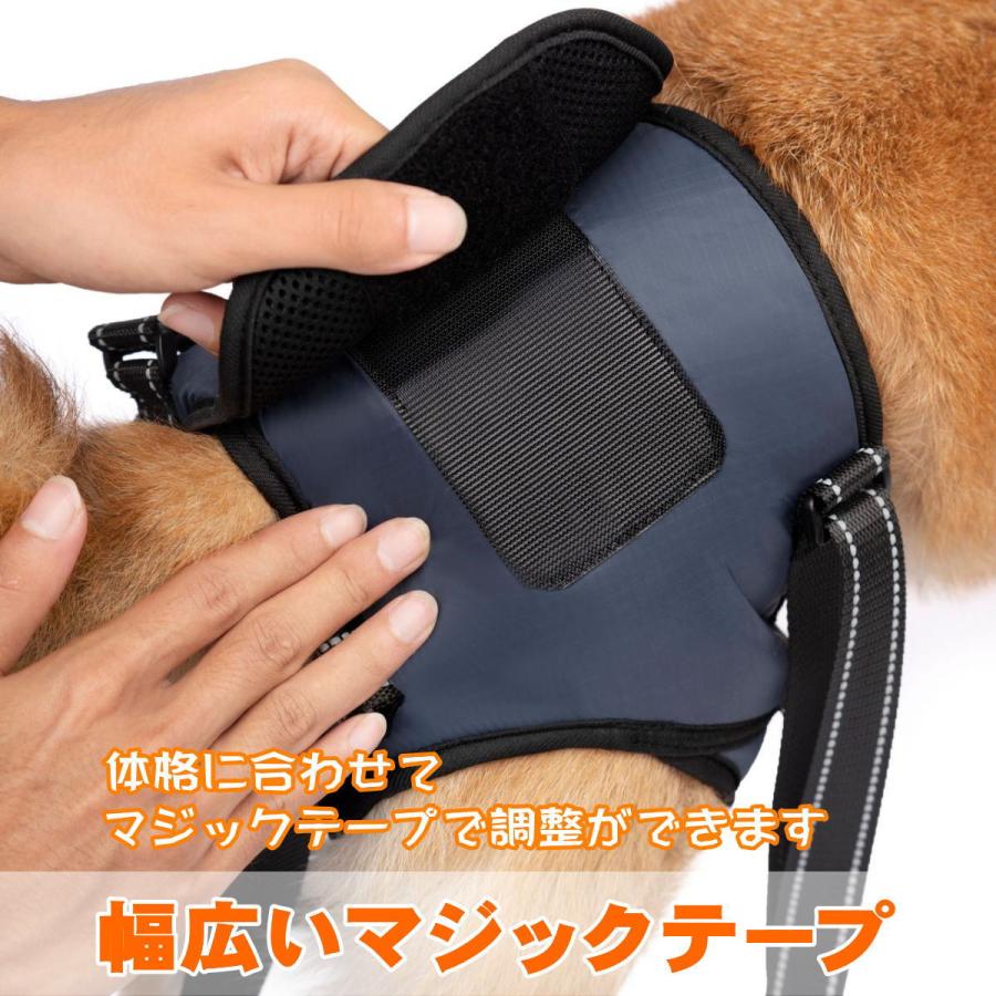 新商品 犬用 後ろ足 歩行補助ハーネス 小型犬〜大型犬対応 軽量 排泄