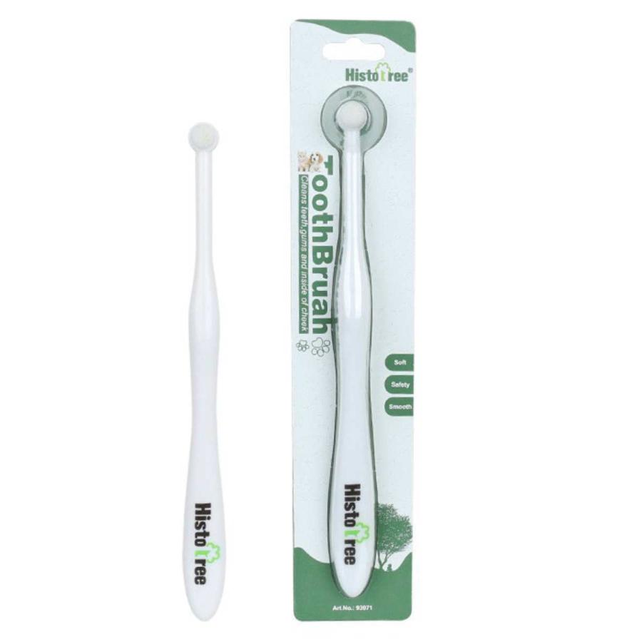 犬用歯ブラシ 猫 歯磨き 超極細毛歯 柔らかい 軽量 ラウンド毛タイプ