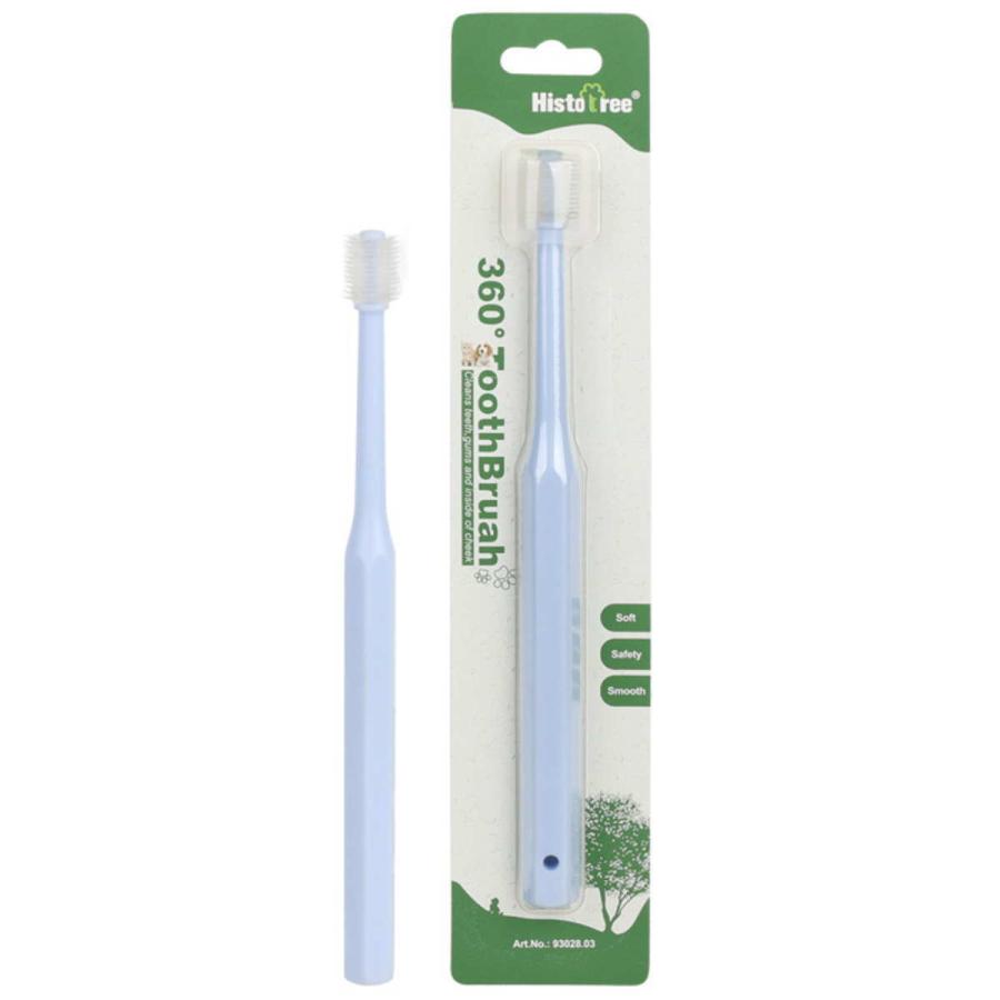 犬用歯ブラシ 猫 歯磨き 360度 360°設計 嫌がらない 磨きやすい 超小型