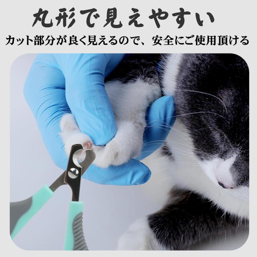 新商品 ペット爪切り ペット用ヤスリ ストレス軽減 ハサミ つめきり 猫
