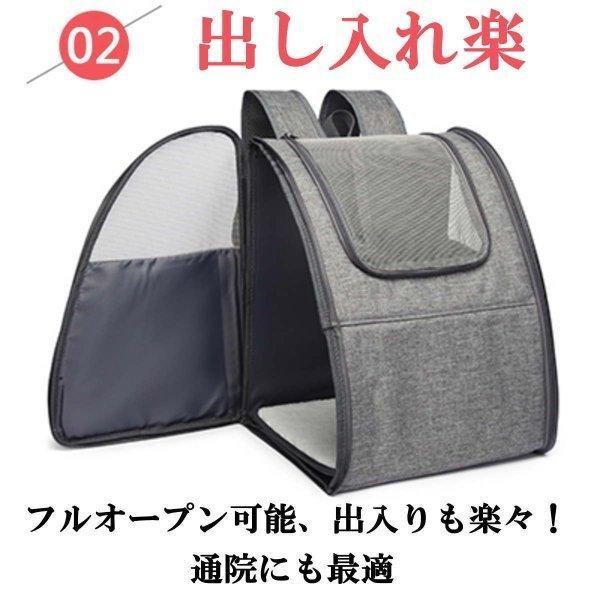 ペットリュック中型犬 楽天市場】ペットリュック 中型犬 L XL 避難 災害 豪雨 飛び出し