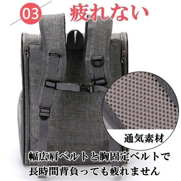 セール 犬リュック 猫 折りたたみ キャリーリュック ペットリュック