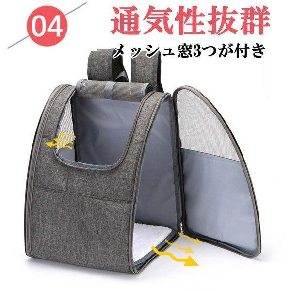 セール 犬リュック 猫 折りたたみ キャリーリュック ペットリュック