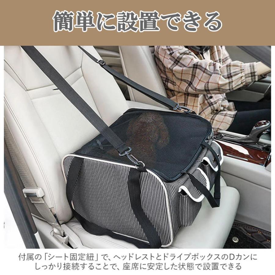 ☆レトロポップ☆ 超希少！！　ペット　キャリー　バッグ　バスケット セール ペットキャリーバッグ 車載 ドライブボックス キャンプ