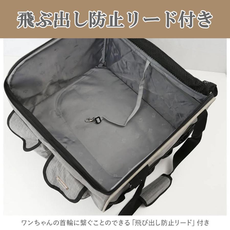 セール ペットキャリーバッグ 車載 ドライブボックス キャンプ