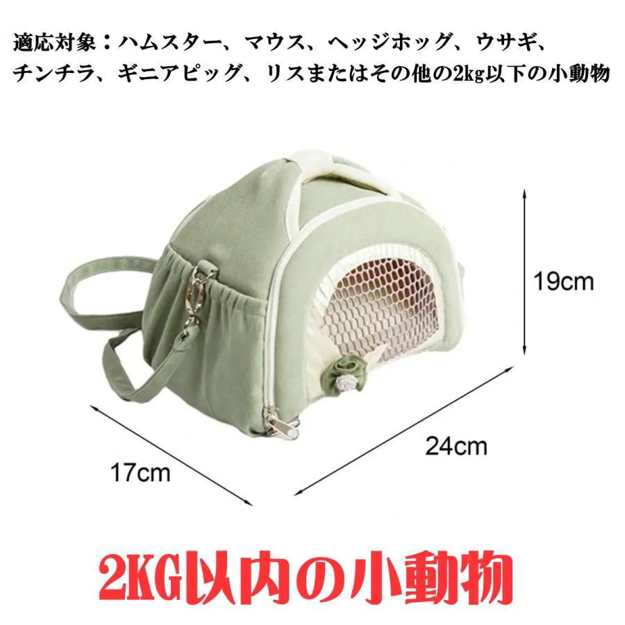 ペット用お出かけバッグ 楽天市場】【レビュー特典あり】XiaZ 猫 キャリーバッグ 折りたたみ