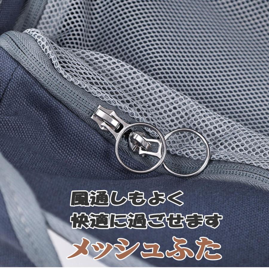 セール 犬 キャリーバッグ シンプル 猫 トートバッグ 布製 丈夫