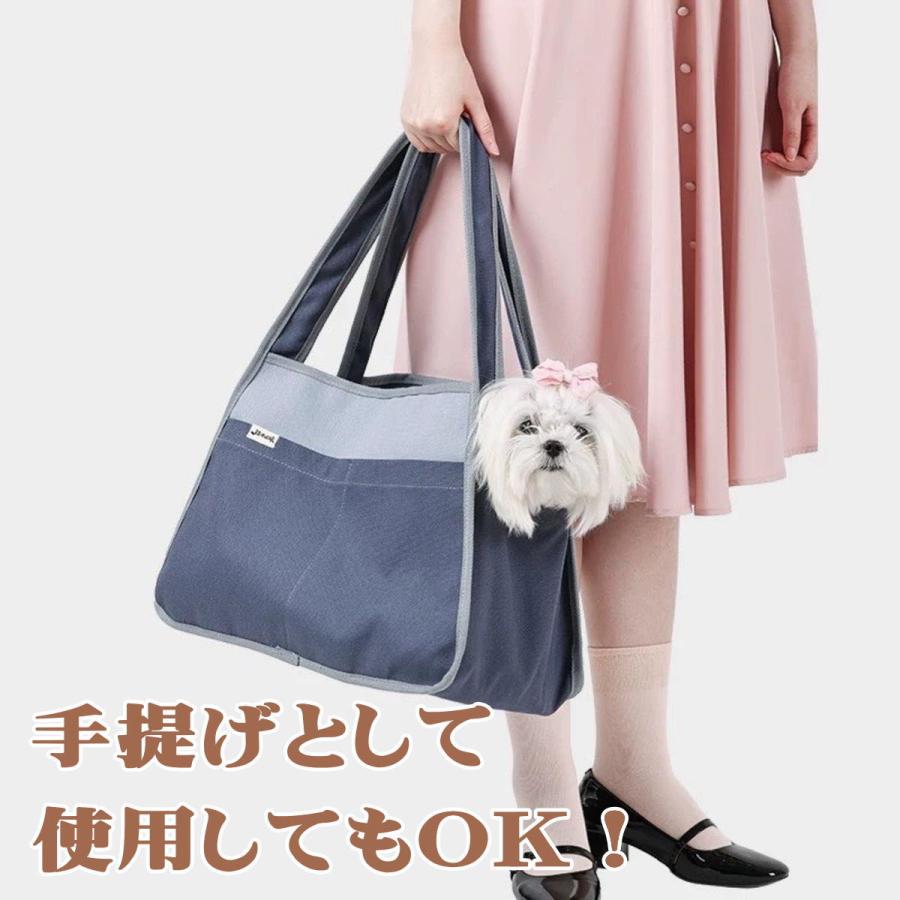 セール 犬 キャリーバッグ シンプル 猫 トートバッグ 布製 丈夫