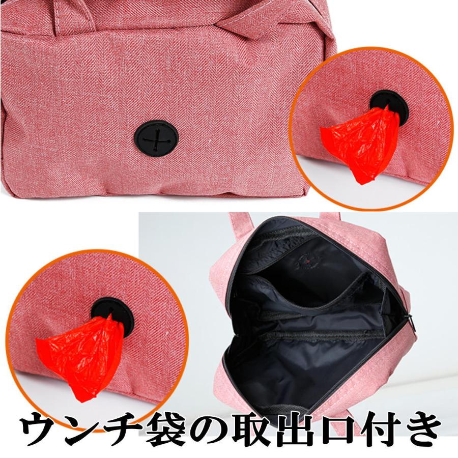 セール お散歩バッグ 犬用ポーチ うんち袋 ペット 消臭ポーチ ウンチ袋