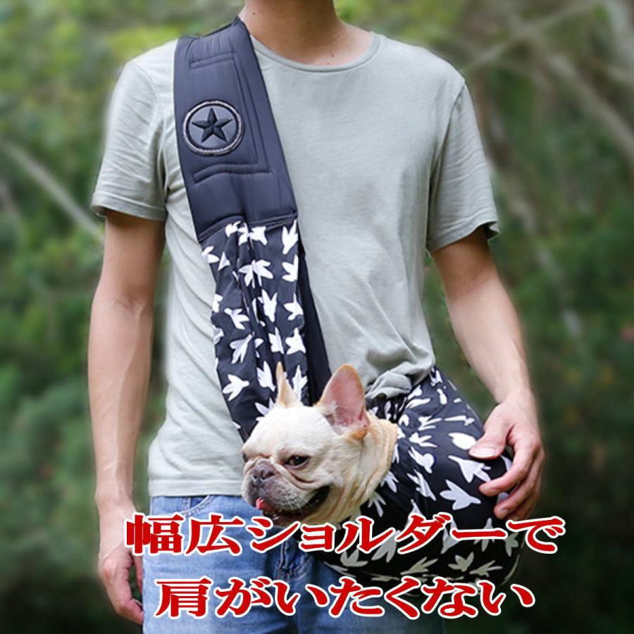 ☆気軽に使えるペットスリング　様々なシーンで使える　犬　ねこ Amazon.co.jp: ペットスリング 犬 猫 抱っこ紐 小型犬 キャリーバッグ