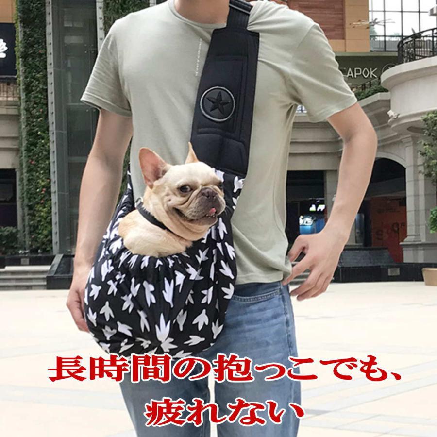 セール 犬 スリング ペットスリング 猫 抱っこ紐 抱っこひも キャリー