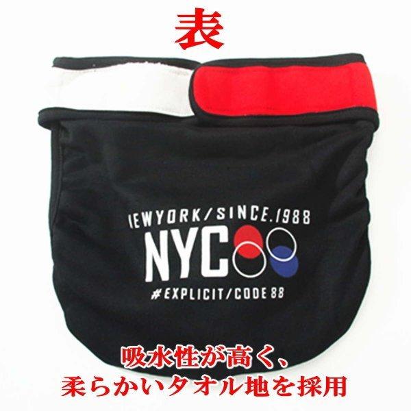 春の新作シューズ満載 犬服 ドッグウェア サニタリーパンツ 生理パンツ マナーパンツ 大型犬 おむつカバー 女の子 発情期 メス 生理 マーキング 尿もれ メール便送料無料 定価