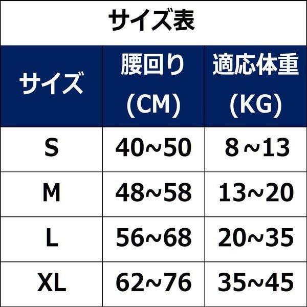 犬服 ドッグウェア サニタリーパンツ 生理パンツ マナーパンツ 大型犬 おむつカバー 女の子 発情期 メス 生理 マーキング 尿もれ メール便送料無料 Nk M16 Nikkashop 通販 Yahoo ショッピング