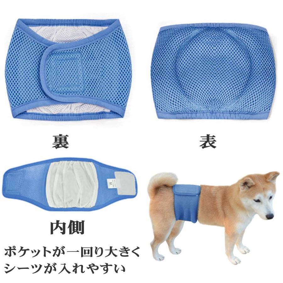 半額以下✨犬マナーベルト 犬用おむつ 男の子用 犬猫兼用　 犬おむつカバー Amazon | KUVEELA PET 犬用マナーベルト 雄犬用おむつ 犬用