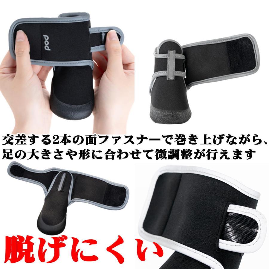 新商品 犬 靴 脱げない 軽い 滑りにくい 防水 履かせやすい 通気 軽量