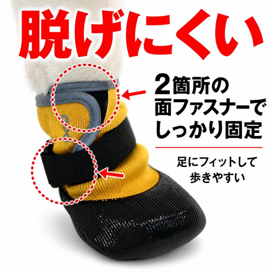 犬 靴 軽い 脱げない 滑りにくい 防水 履かせやすい 通気 軽量 反射