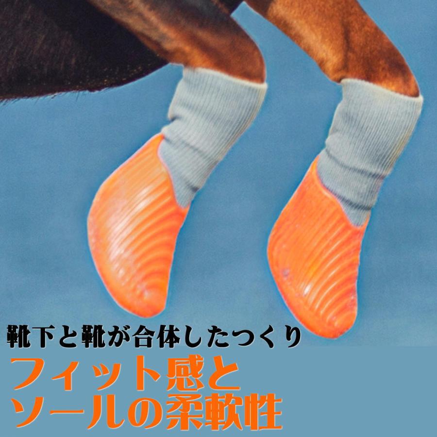 犬 靴下 滑り止め 犬靴 ソックスシューズ 防水 ドッグシューズ 肉球