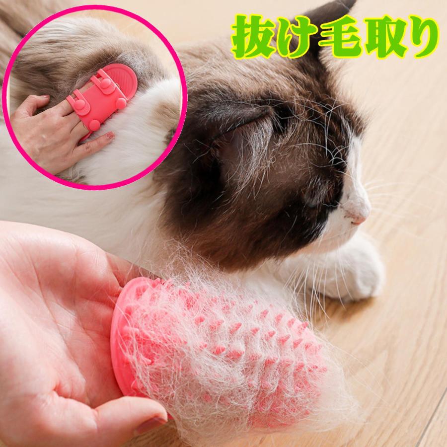 新商品 猫用ブラシ 痒み止めブラシ ペット用くすぐりブラシ セルフ
