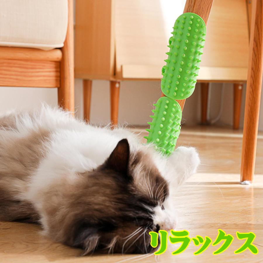 ☆ 猫ブラシ　猫COM　猫マッサージ　セルフクリーン　猫毛ノミ除去 新商品 猫用ブラシ 痒み止めブラシ ペット用くすぐりブラシ セルフ
