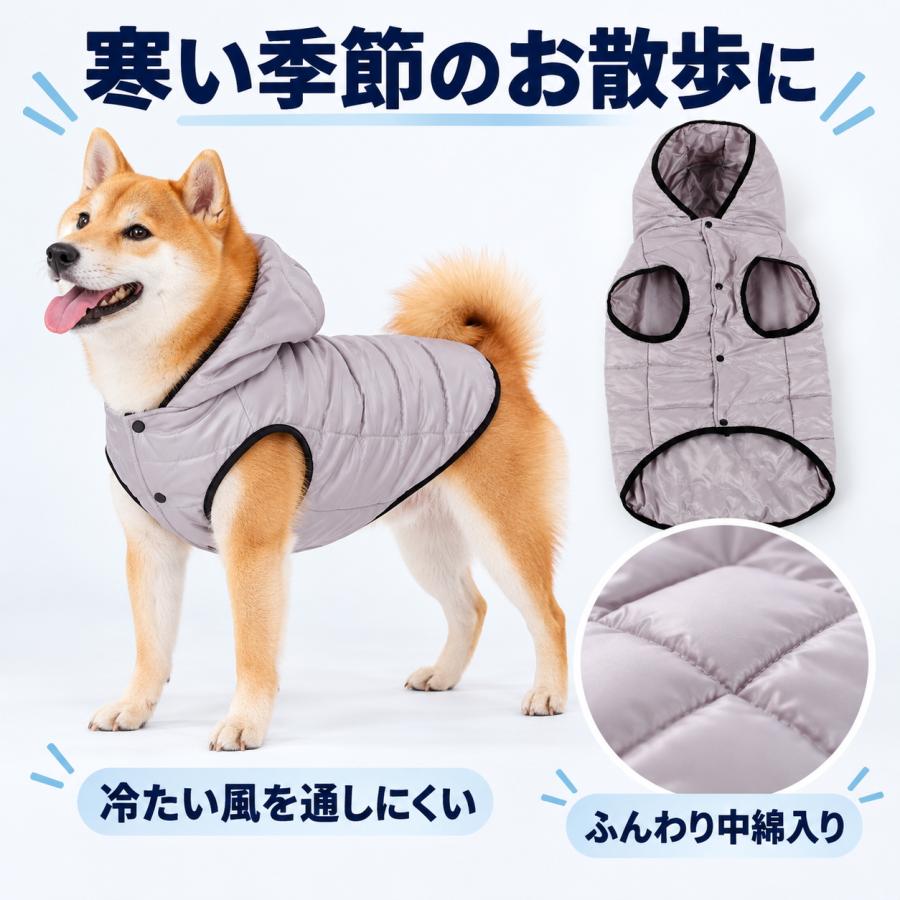 犬 服 冬 中綿ベスト 防寒 ジャケット フード付き 袖なし 前開き 中型