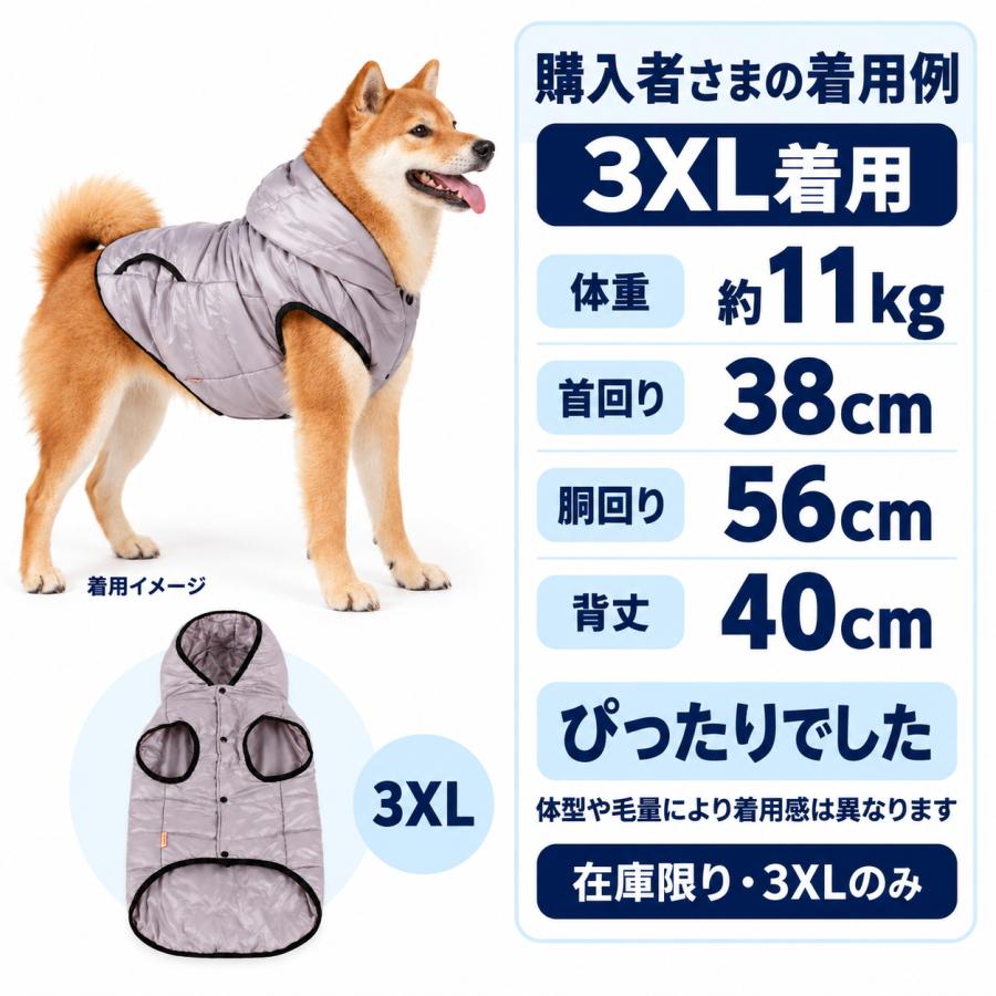 犬 服 冬 中綿ベスト 防寒 ジャケット フード付き 袖なし 前開き 中型